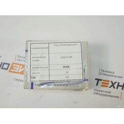 Распылитель форсунки dlla152P177M (0433171156)