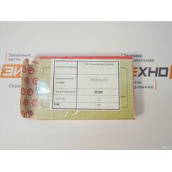 Распылитель форсунки dlla150P070 (F019121070)