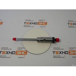 Форсунка топливная 8N-7005