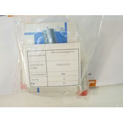 Распылитель форсунки dlla152S015