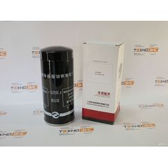 Фильтр масляный JX1023 (ST10480, JX1023A5, ST10503, 430-1012020A, VG1540070007, D17-002-02+B)