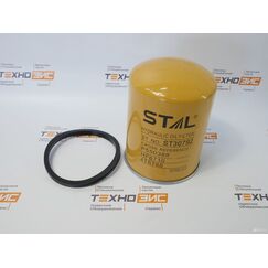 Фильтр гидравлический HF6720 (ST30792, P550388, HF6777, HF6710)