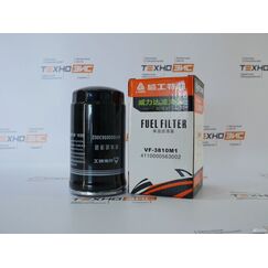 Фильтр топливный CX0711 (1117060-29DB, VF-3810M1)