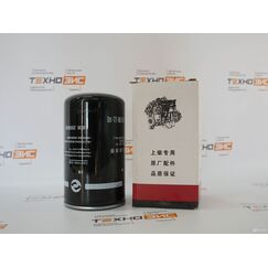 Фильтр топливный CX0814C (ST20807, ST20815 , D638-002-02, 860113017, ST20807)