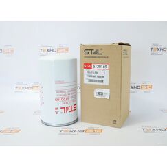 Фильтр топливный ST20169 (R010018, 1002018274,4110003073001, HDF1099)