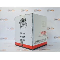 Фильтр воздушный PU2833 (ST40302AB, KW2833, 6I0273T, ST-661AB, P532501