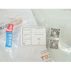 Прокладка ГБЦ YC6B125/6108 (B3000-1003011B, 4110000561187)