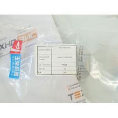 Прокладка ГБЦ YC6J125Z