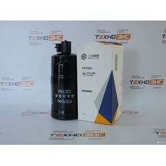 Фильтр топливный FS7090 (сс190) (С датчиком)