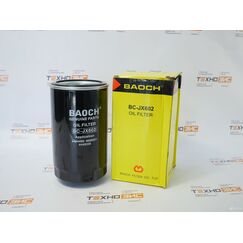 Фильтр масляный BC-JX602 (ST10767, P550596, LF16045, 4484495, 4448336)