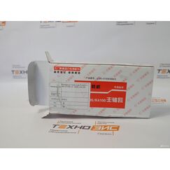 Вкладыши коренные zhazg1 (495-01006)