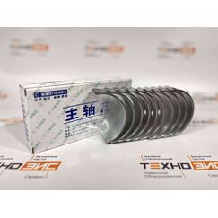 Вкладыши коренные YN33GBZ
