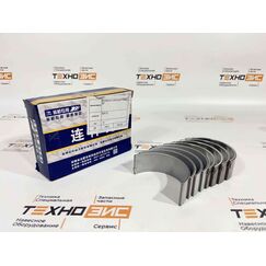 Вкладыши шатунные YN48GBZ