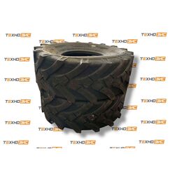 Шина 20.5/70-16 (елочка) (камера+лента+шина)