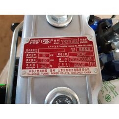 Двигатель YN27GBZ (58KWT) (78л.с.)