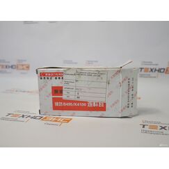 Вкладыши шатунные zhazg1 (495-04010)