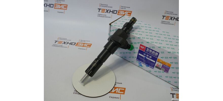 Форсунка топливная YC6J125Z (J3400-1112010), изображение 9