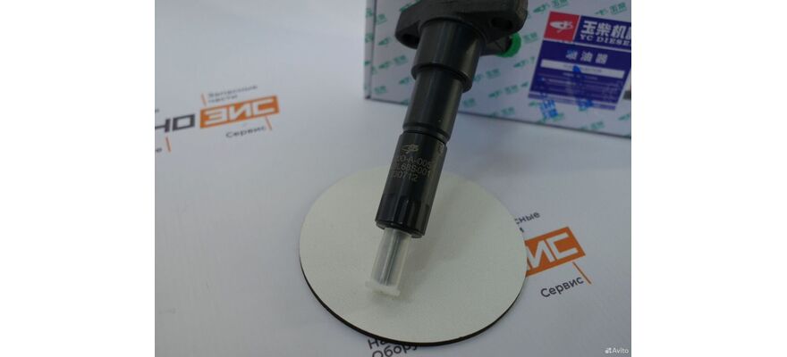 Форсунка топливная YC6J125Z (J3400-1112010), изображение 7