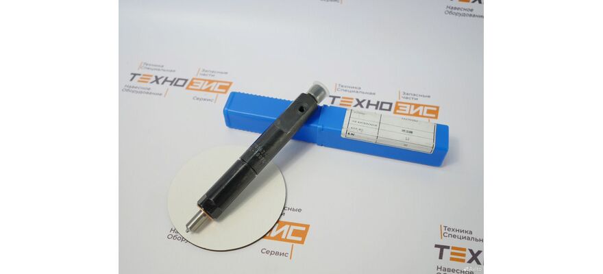 Форсунка топливная WP4G95E221 (13053072), изображение 4