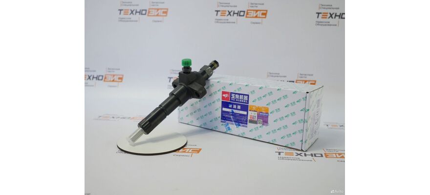 Форсунка топливная YC4A105Z-T20 (J3200-1112010A), изображение 6