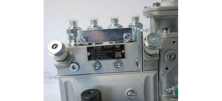 ТНВД YC4A105Z-T20 (A8Y00-1111100-493), изображение 2