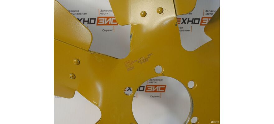 Крыльчатка WD615/WD10 (612600100073, 61200060727), изображение 6