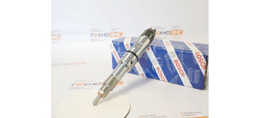 Форсунка топливная 0445120086, 0445120265 (612630090001, 612630090028), изображение 4