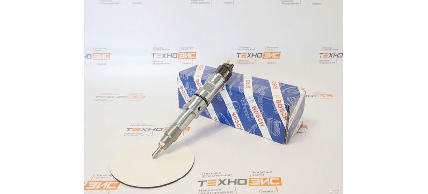 Форсунка топливная 0445120086, 0445120265 (612630090001, 612630090028)