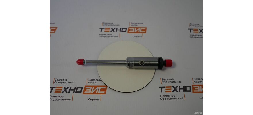 Форсунка топливная 8N-7005, изображение 3