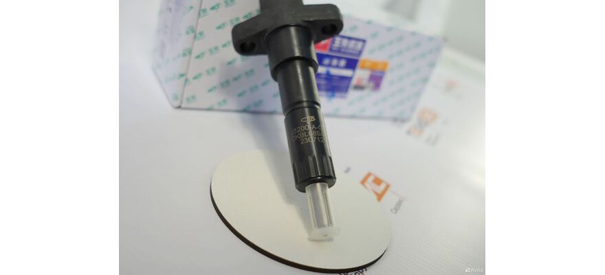 Форсунка топливная YC4A105Z-T20 (J3200-1112010A), изображение 8