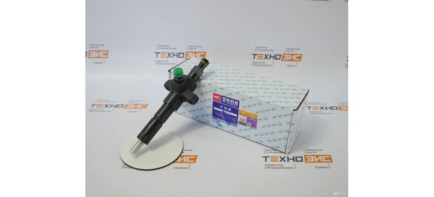 Форсунка топливная YC4A105Z-T20 (J3200-1112010A), изображение 5