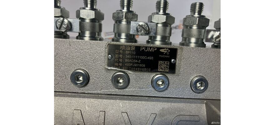 ТНВД YC6B125/6108G (340-1111010A-493, 6P110, B6AD54-Z), изображение 4