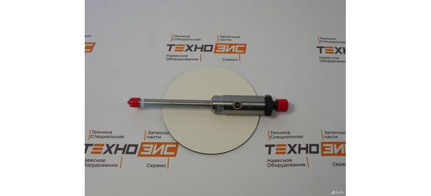 Форсунка топливная 8N-7005