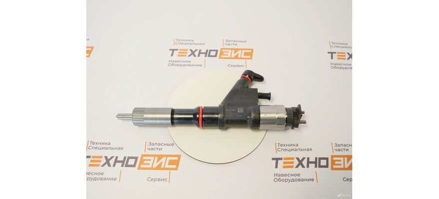 Форсунка топливная 095500-6701/6700 (R61540080017A)