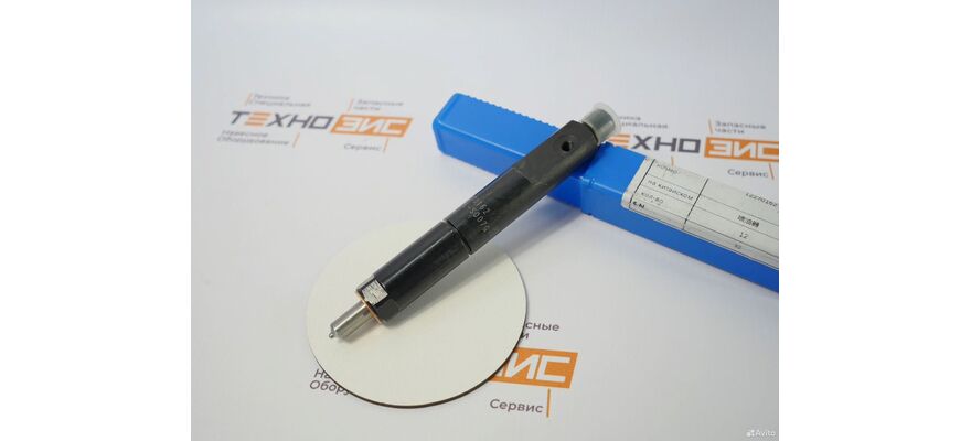 Форсунка топливная WP4G95E221 (13053072), изображение 8