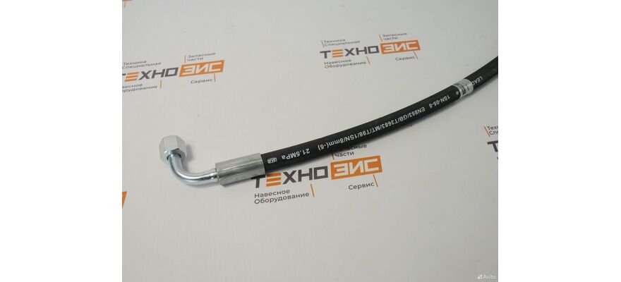 Трубка (05C3273), изображение 7