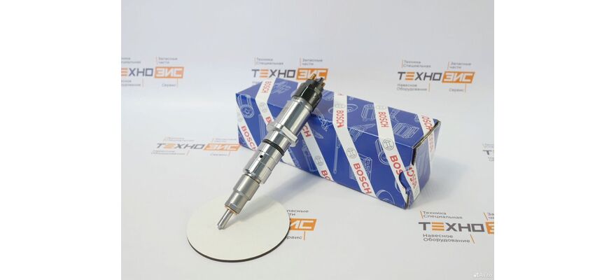 Форсунка топливная 0445120304 (5272937), изображение 8