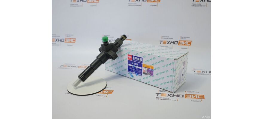 Форсунка топливная YC6J125Z (J3400-1112010), изображение 2