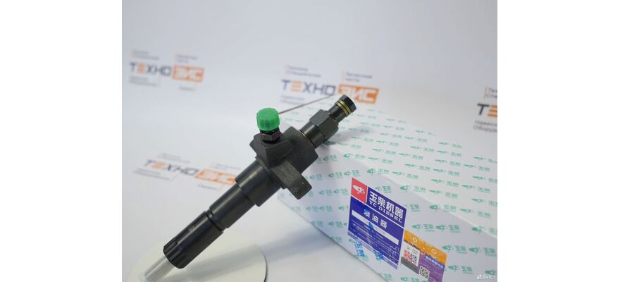 Форсунка топливная YC4A105Z-T20 (J3200-1112010A), изображение 3