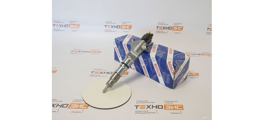 Форсунка топливная 0445120153, изображение 7