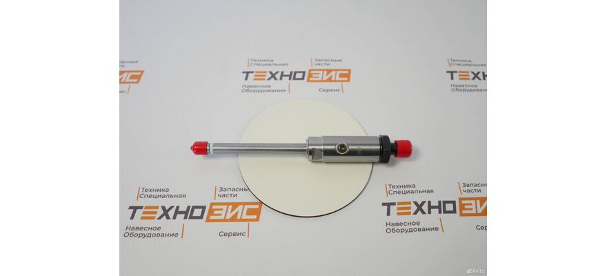 Форсунка топливная 8N-7005, изображение 4