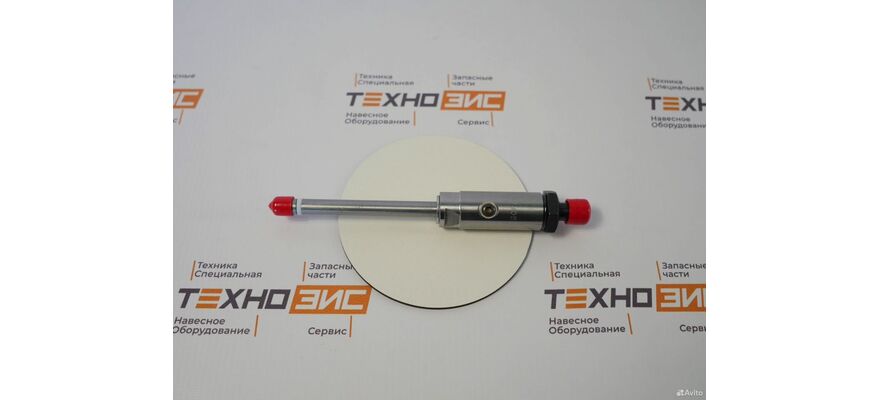 Форсунка топливная 8N-7005, изображение 2