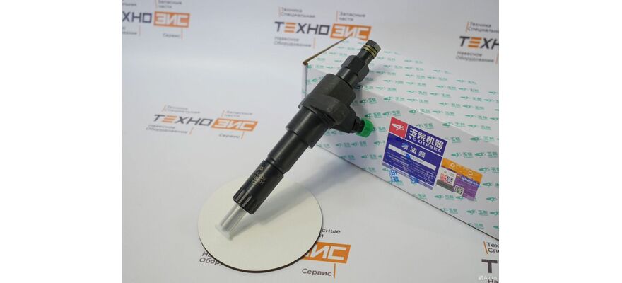 Форсунка топливная YC6B125/6108 (J3200-1112010A, 330-1112000), изображение 9