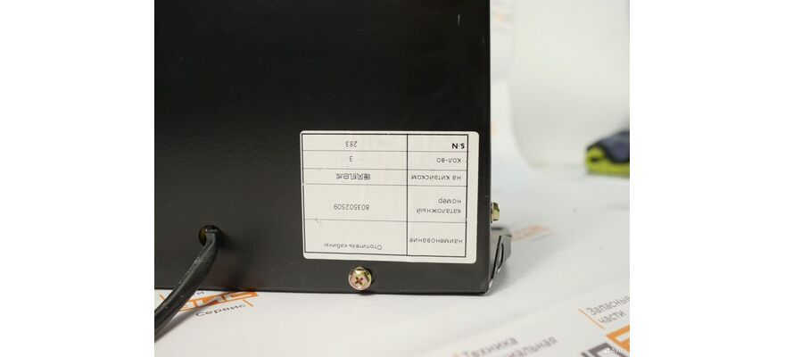 Отопитель кабины (803502509), изображение 3