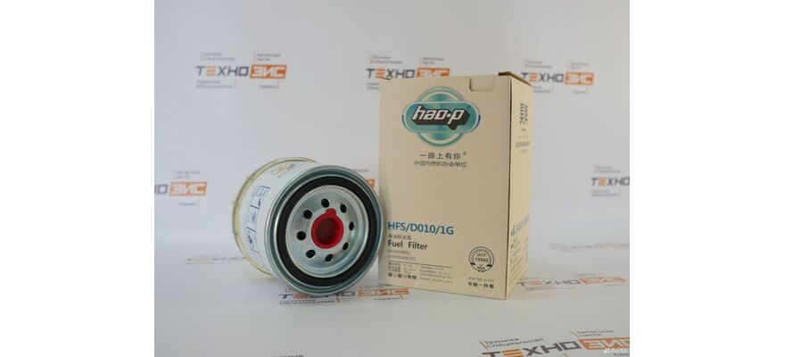 Фильтр топливный DX300 (1001556933, 539011, CC5218, CC-5218XDB), изображение 4