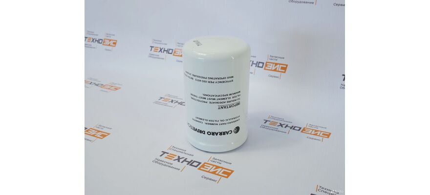 Фильтр гидравлический КПП CA040701 (MST M542), изображение 5