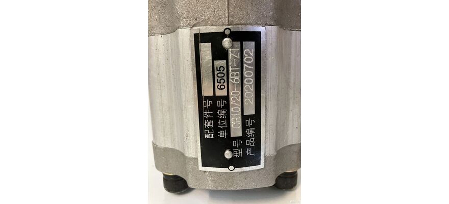 Насос гидравлический CB10/20-6BT-2T, изображение 3