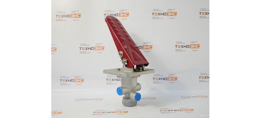 Клапан тормозной (с педалью) (XM60F, 55C0058, 12C0092, 55C0121, 4120001795), изображение 2