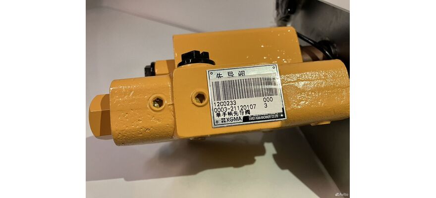 Джойстик гидравлической системы XCMG (DXS-00, 803004120, 4120002027), изображение 2