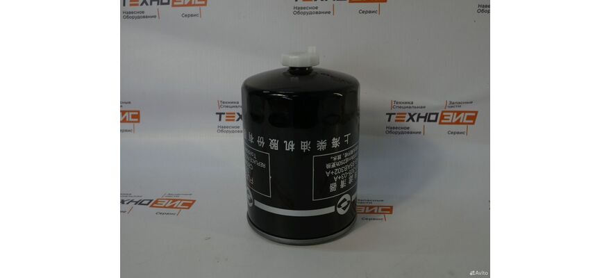 Фильтр топливный CX1011A (ST26112, 150-1105020A-937, D00-305-03+A, C85AB-85AB302+A)